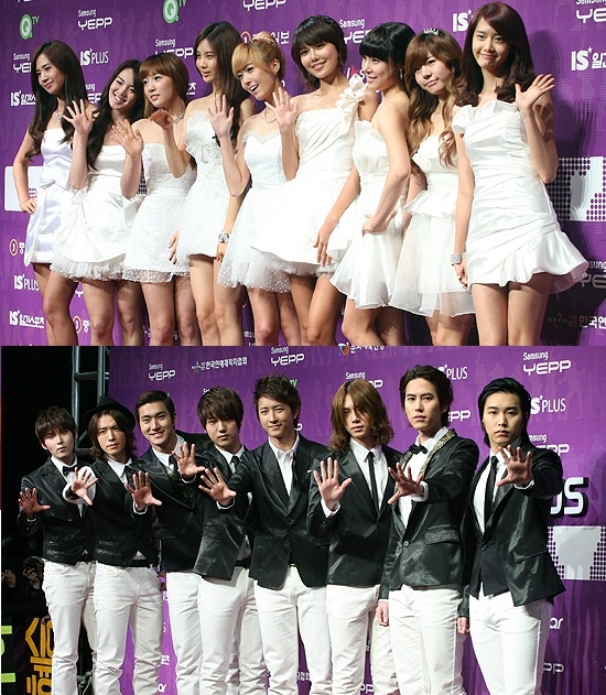 The 24th Golden Disk Awards