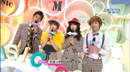 MBC Music Core 12.04.10