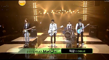 SBS Inkigayo 04.10.11