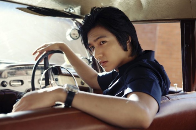 Lee Min Ho Tweets Final "City Hunter" Image