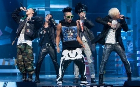 Big Bang to Guest on Go Hyun Jung’s "GoShow"