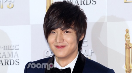 Lee Min Ho: 8th Place on Famecount.com