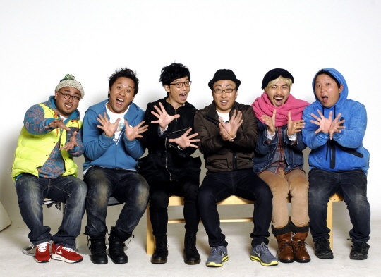The KCC Decides Unanimously That "Infinity Challenge" Should Get a Penalty