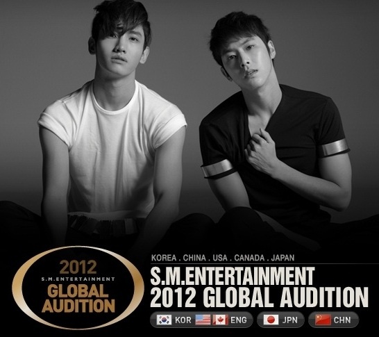 S.M. Entertainment 2012 Global Auditions