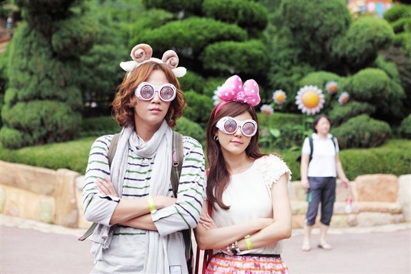 Random Musings: Jang Geun Suk, Graduation, Big Bang and Legal Media