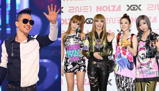 Big Bang’s Taeyang and 2NE1 to Appear on Japan’s "Girls Award"