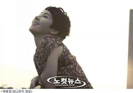 Artist of the Week – Park Hye Kyung