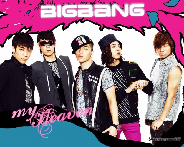 Big Bang to Win "Best Song" Award at Japan Record Awards