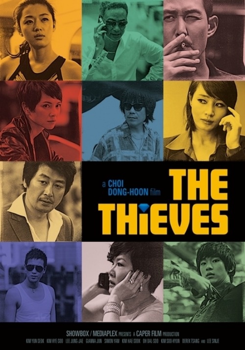 All-Star Cast Film "The Thieves" Reveals Teaser Poster