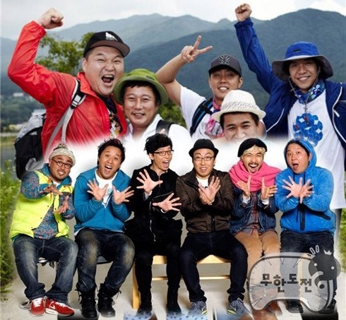 KBS “1 Night, 2 Days” and MBC “Infinity Challenge”: Blockbuster Variety Shows?