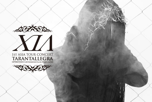 JYJ’s Junsu Unveils Title of Solo Album and Main Single