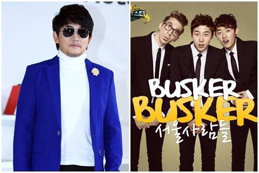 Busker Busker’s First Stage After Mnet Boycott