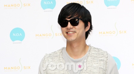 Gong Yoo, Gong Hyo Jin, Jung Il Woo and Others at the Mango Six Opening Party