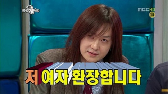 Kim Kyung Ho Addresses Recent Gay Rumors