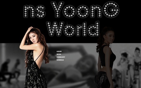 NS Yoon Ji Opens Her Official Website