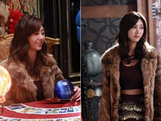 G.NA As a Sexy Tarot Reader for Salamander Guru and the Gang