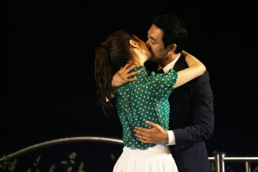 “Miss Ripley” Lee Da Hae & Kim Seung Woo’s Hot Road Kiss