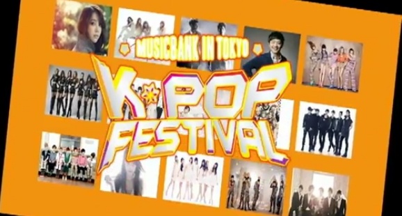KBS’ "Music Bank" to Host a World Tour?
