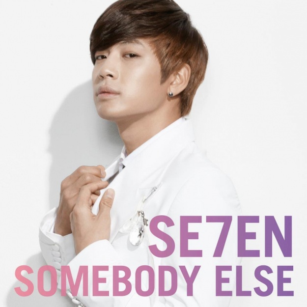 Se7en Releases Comeback Teaser Featuring JYP