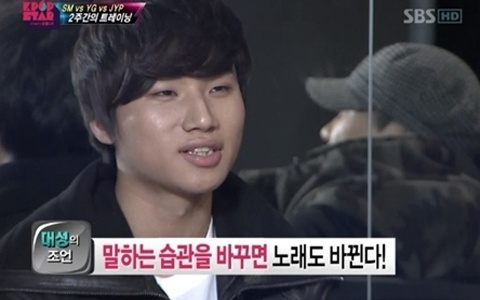 Big Bang’s Daesung Comes Back on TV Through SBS’ "K-Pop Star"