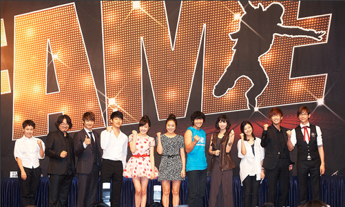 Musical "Fame" to Open First Round of Ticket Sales Soon