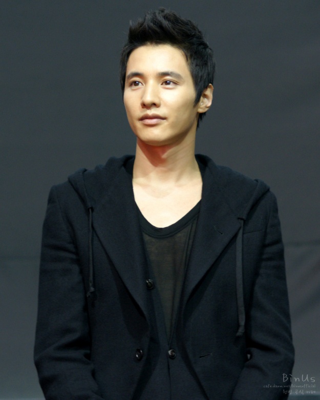 Wonbin Announces Wedding?
