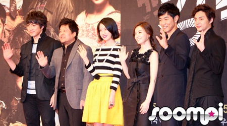 "Crime Squad" Press Conference