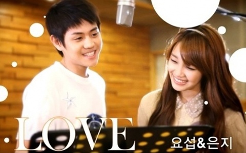 Yang Yoseob and Eunji Perform Special Stage for “Love Day” on Music Core