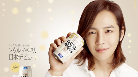 Jang Geun Seok Promotes Seoul Makgeolli in Japan