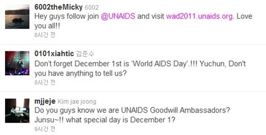 JYJ Raises Awareness for "World AIDS Day" Through Twitter