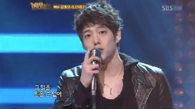kang dong ho tranforms into cn blue yonghwa soompi kang dong ho tranforms into cn blue yonghwa soompi