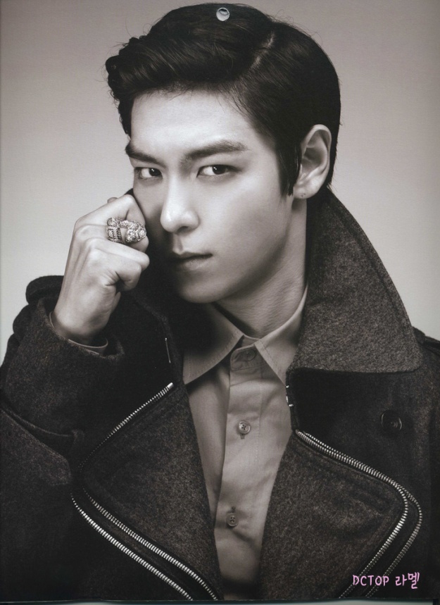 New Drama “Our Joyful Youth" to be Postponed, Won’t Have T.O.P