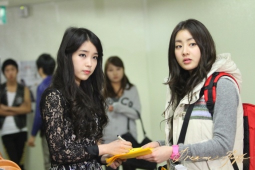 IU to Appear on "Dream High2" As a Cameo