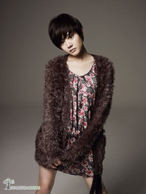 Moon Geun Young Sports a Short Haircut