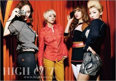 f(x)’s Amber to Ditch Androgynous Concept?