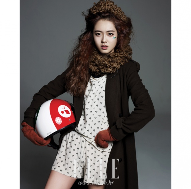 Go Ara Is Classy for "High Cut" Magazine