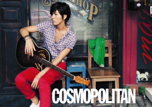 Noh Min Woo’s Stylish “Cosmopolitan” Photo Spread