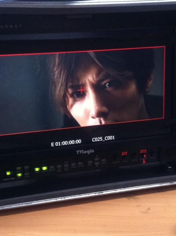 No Min Woo Tweets From The Set of "Ghastly"