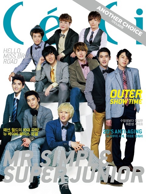 Super Junior Appears on Cover of Ceci Magazine
