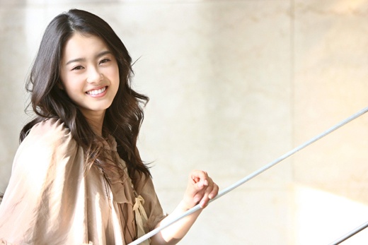 Go Ara Stays Forever Young
