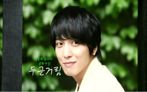 Jung Yong Hwa’s “Heartstrings’” Fans Wow Producers
