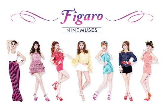 Nine Muses Unveil Teaser for "NEWS"
