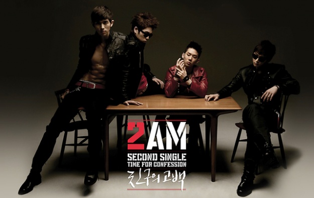 2AM To Be In The Official 2010 FIFA World Cup Album