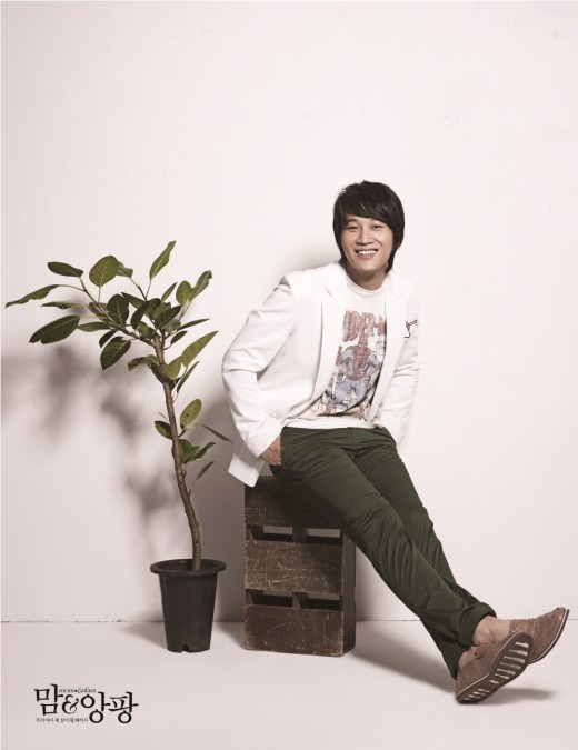 Cha Tae Hyun Donates His "1N2D" Payment to a Campaign for Children
