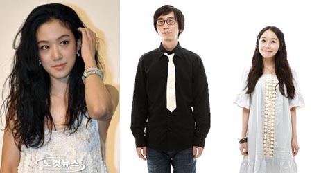 Jung Ryeo Won Helps a Friend Out Through Music Video