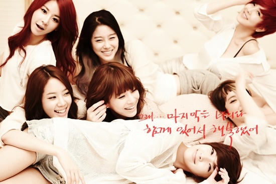 The Gangkiz Reject $500,000 Lingerie Advertisement Deal
