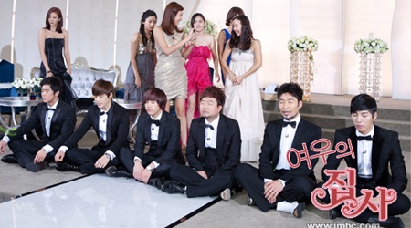 "Actress Butler" Stills Revealed