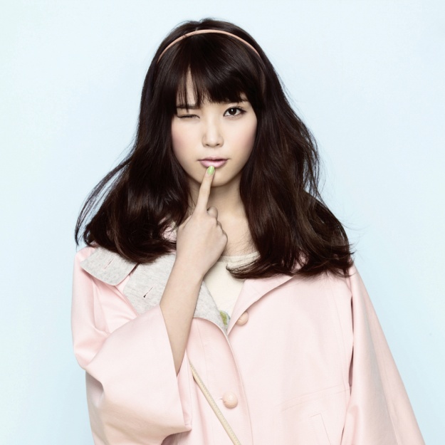 IU Interacts With Fans Via Official Fan Cafe