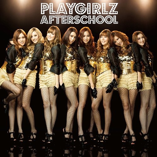 After School Snaps Photo with New Member Ga Eun