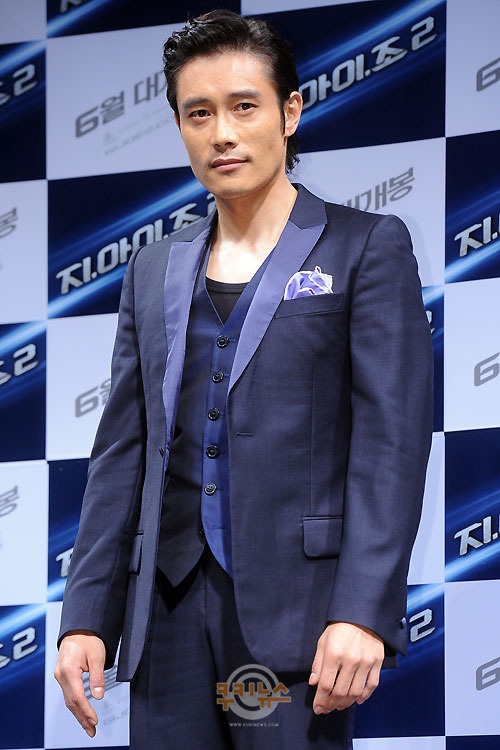 Man Indicted for Trying to Blackmail Lee Byung Hun